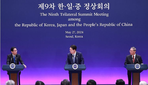 South Korea, Japan, China reaffirm commitment to Korean Peninsula peace amid North Korea satellite plan