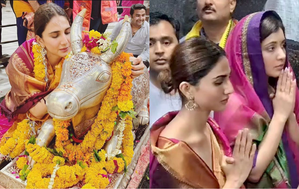 Vaani Kapoor seeks blessings at Mahakaleshwar Temple in Ujjain; drops photos