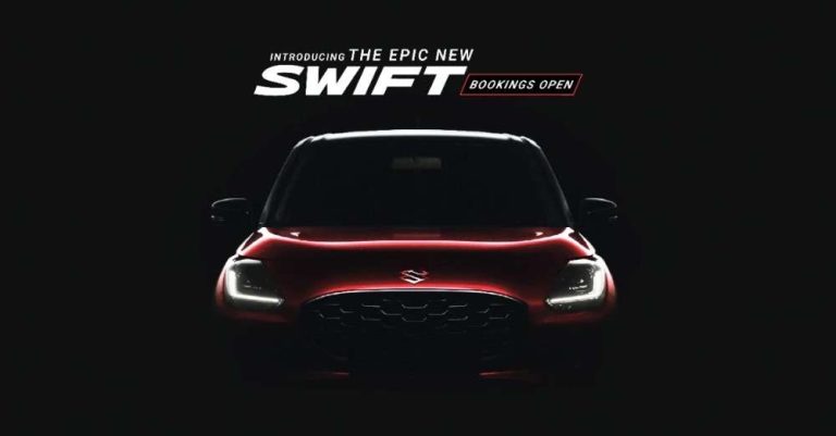 Maruti Suzuki Teases Upcoming Launch of All-New Swift, Bookings Commence Ahead of May 9 Debut