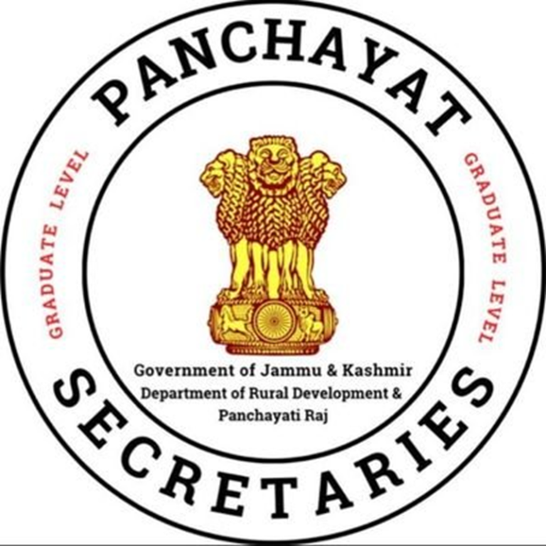 Panchayat Secretary: How to become a Panchayat Secretary in UP, Bihar, Rajasthan? Know how much salary is received..