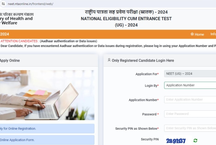 NEET UG 2024 Answer Key LIVE: NTA NEET Provisional Key at exams.nta.ac.in(Soon); Direct Link, OMR Sheet, Recorded Response