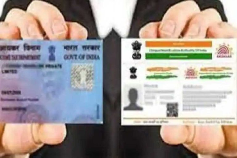 Attention Taxpayers: Link Your PAN With Aadhaar by May 31 or Face Higher TDS – Income Tax Dept Issues Notification