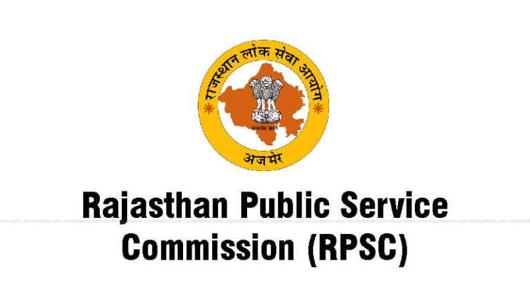 RPSC Bharti 2024: Opportunity to correct the form for Rajasthan University Rachnakar Recruitment Examination..