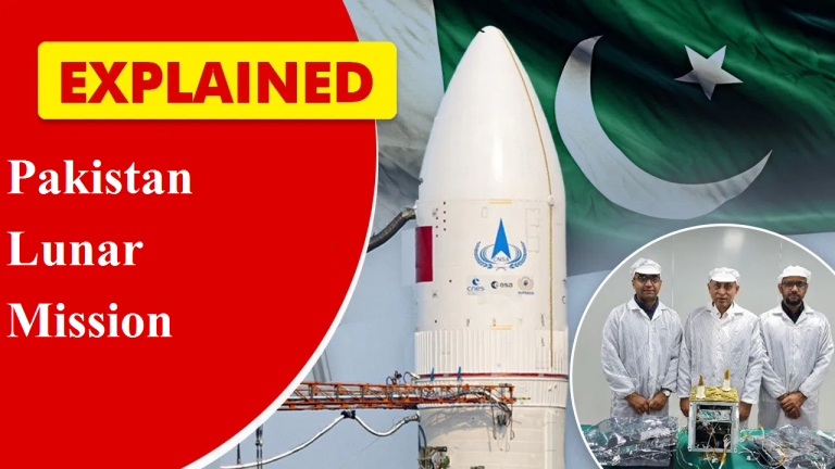 Pakistan Lunar Mission: Pakistan’s satellite will reach the moon with a Chinese rocket… How is Pakistan’s moon mission, what is Dragon’s plan?