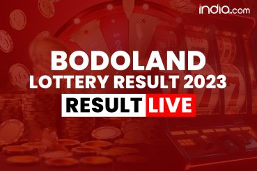 Bodoland lottery result today(01-12-2024): Assam state lucky draw result(soon); Check winners list, ticket number