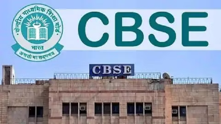 CBSE Class 10th Result 2024: When and where class 10th scorecard can be downloaded