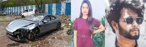 Pune Porsche crash: Special probe panel reaches Sassoon Hospital