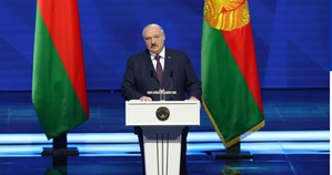 Belarus suspends participation in conventional arms treaty in Europe