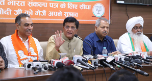 Manish Tewari failed to cast vote in 2019: Piyush Goyal