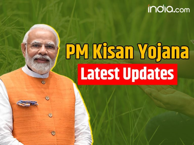 Will PM Kisan Yojana Installment be Released After Lok Sabha Polls? Here’s What Farmers Must Know  