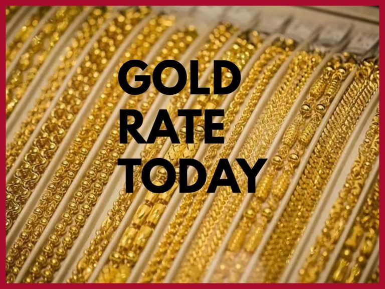 Gold Rates Today: Check Top City Wise Gold Prices In India On 4th June, 2024