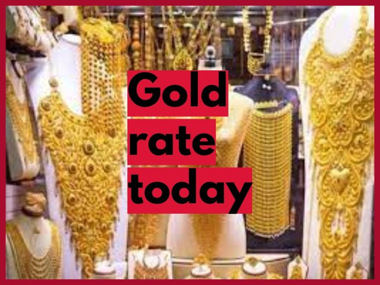 Gold Rates Today: Check Top City Wise Gold Price In India On 27th August, 2024