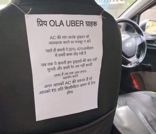 ‘Pay Extra Rs 5 For AC’: Cab Driver’s Note In Car Goes Viral; Check How People Reacted