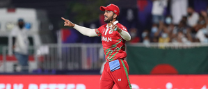 T20 World Cup: Oman captain Aqib Ilyas ready to spin surprise against Australia in Barbados