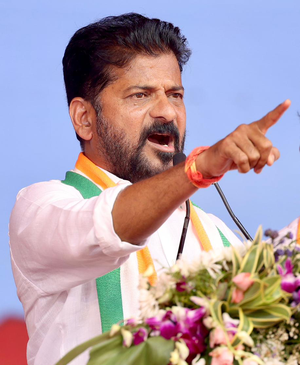 Son needs no permission to invite mother: Revanth Reddy on invitation
 to Sonia