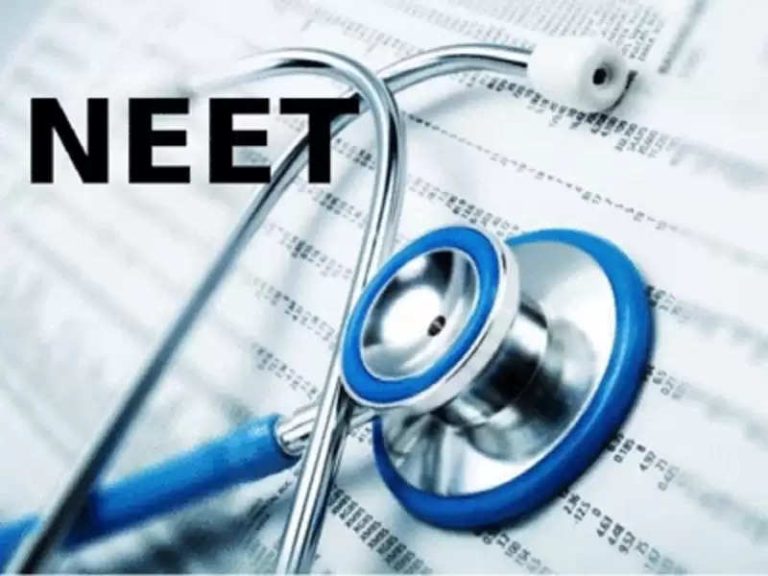 NEET UG 2024: Will the NEET UG exam be held again? There is a demand to cancel the exam before the result is released..