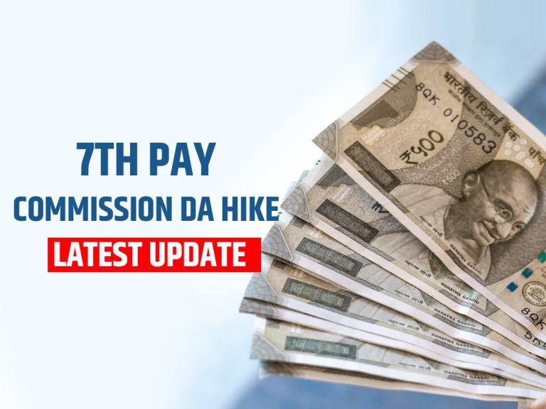 7th Pay Commission Big Update: This State Increases Dearness Allowance (DA) and Dearness Relief by 4 Percent