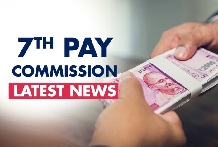 7th Pay Commission: Check Salary Calculation & DA Hike Prediction, If Central Govt Employees Get Increment In September