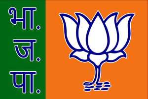 Making big inroads, BJP leading in seven seats in Telangana (Ld)