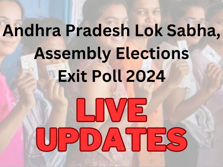 Andhra Pradesh Lok Sabha, Assembly Exit Poll 2024 Live Updates: BJP, INDIA Bloc And Other Parties’ Predictions