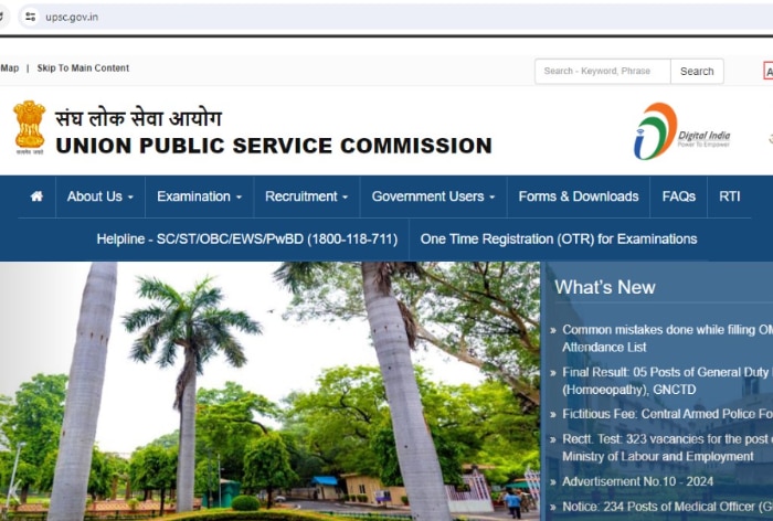 UPSC CSE Prelims Admit Card 2024 LIVE: Civil Services, IFS E-Admit Card at upsconline.nic.in(Soon); Direct Link