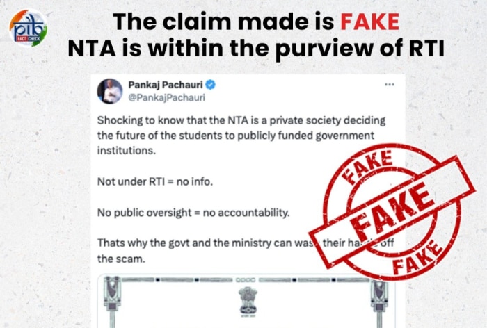 Fact Check: Is NTA A Private Organisation And Does Not Come Under RTI Act? Read Truth Behind Viral Claim