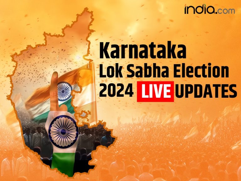 Dakshina Kannada, Udupi Chikmagalur, Shimoga Lok Sabha Election Result 2024 Live Updates: Counting of Votes Round-wise update winner loser