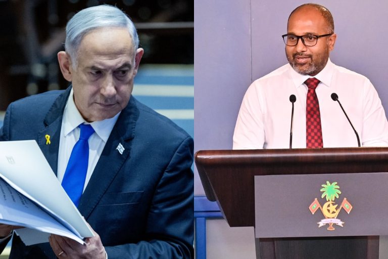 Maldives Bans Entry Of Israeli Nationals, Israeli Passports In Support Of Palestine