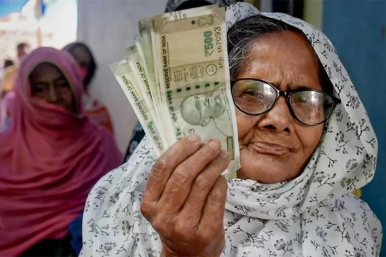 50 Percent Assured Pension Benefits For Central Government Employees: Details Inside