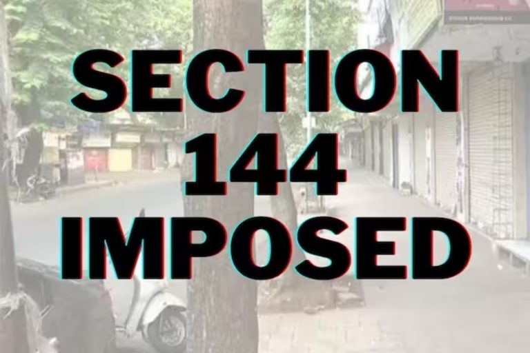 Section 144 Imposed In Hyderabad Till Monday Morning; DETAILS INSIDE