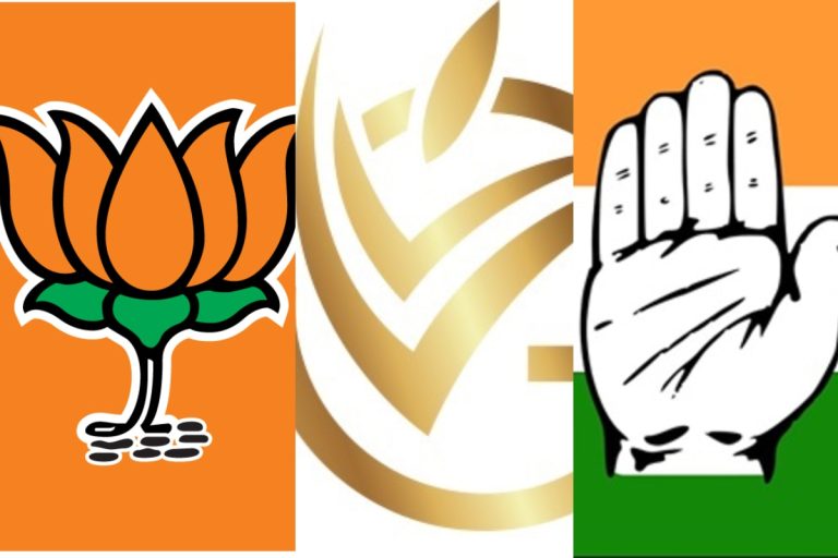 Lok Sabha Elections: BJP, Congress, Both Challenged By Newcomer In THIS State