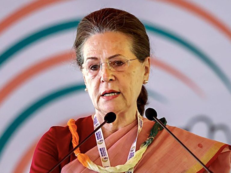 ‘Results Are Completely Opposite Of What Exit Polls Are Saying’, Sonia Gandhi Ahead Of Lok Sabha Elections 2024 Results