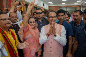 BJP retains Vidisha as Shivraj Singh Chouhan wins again