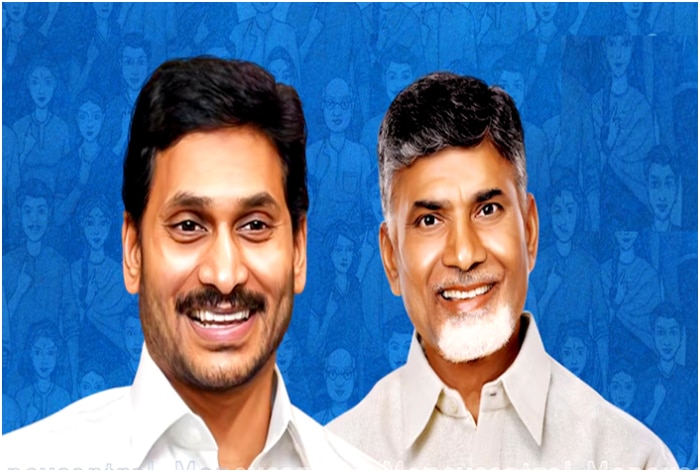 Andhra Pradesh Lok Sabha Election Results 2024 Winners List: Constituency-Wise Winners List Here; Check Winning Candidates From BJP, TDP, JSP, INDIA Bloc