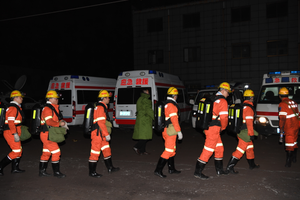 Three killed in China's coal mine flooding