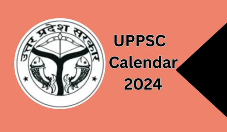 UPPSC Exam Calendar 2024: How to get a government job in UP? Recruitment exam date has changed, see the new calendar..