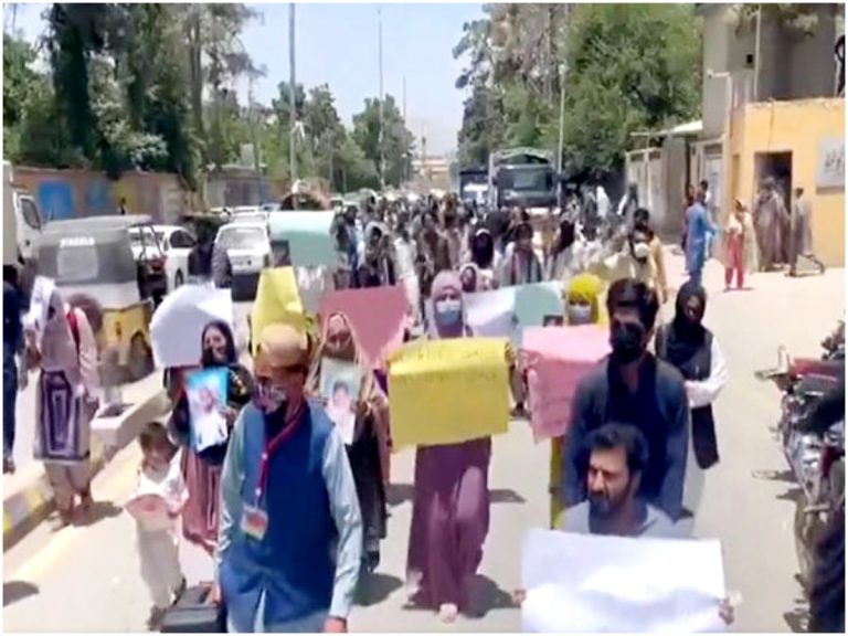 Family Of Abducted Student Protests In Kech Amid Rising Enforced Disappearances In Balochistan