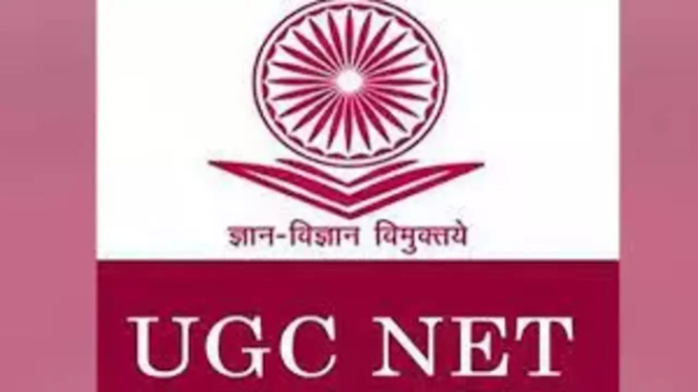 UGC NET June 2024: City slip released for UGC NET June exam, download from here; Know the exam pattern..