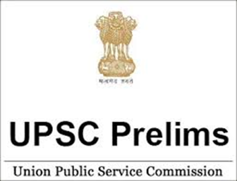 UPSC Prelims 2024: When will the UPSC Prelims Admit Card be released? See these details..