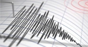 5.0-magnitude quake strikes Bangladesh