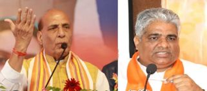 Rajnath Singh, Bhupender Yadav appointed observers to pick next Odisha CM