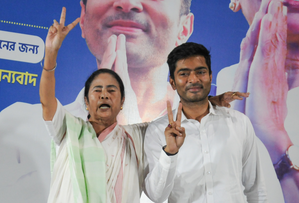 Mamata Banerjee to meet 29 party MPs on Saturday to finalise strategy in Parliament