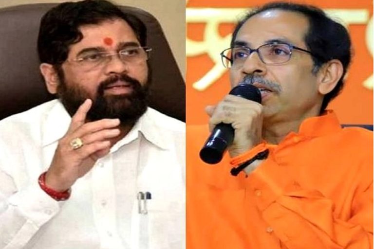 Uddhav Thackeray Or Eknath Shinde? Who Is leading In Maharashtra in Early Trends Of Lok Sabha Election Results 2024