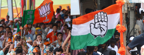 NDA leads on 297 seats, INDIA bloc on 226