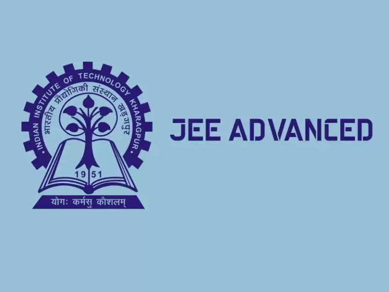 JEE Advanced 2024 Response Sheet: JEE Advanced response sheet today, check from this direct link..