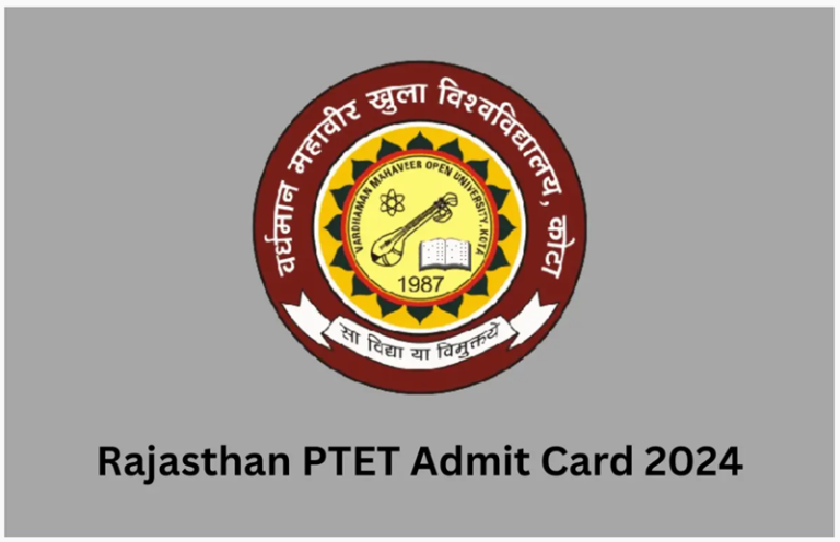 Rajasthan PTET Admit Card 2024 Download: Rajasthan PTET admit card released, download it easily..