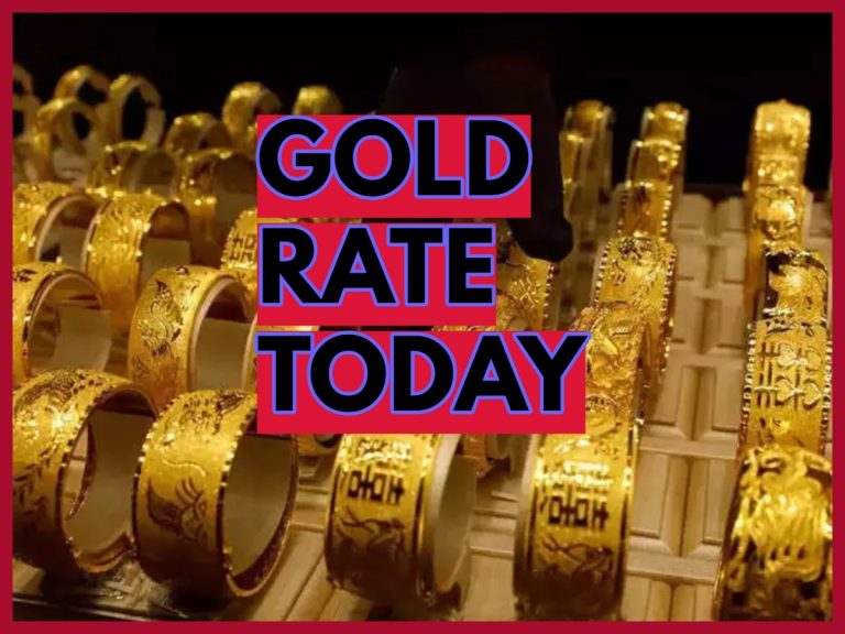 Gold Rates Today: Check Top City Wise Gold Prices In India On 5th July, 2024