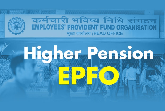 EPFO Interest Rate: On Rs 1 lakh, Rs 3 Lakh and Rs 5 Lakh How Much Interest Rate You Can Earn? Check Calculation