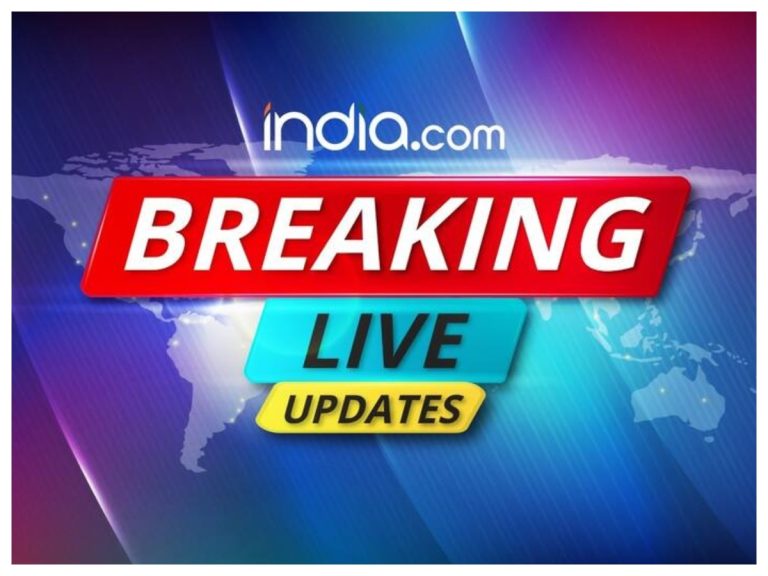 Breaking News LIVE:  Death Toll in Kallakurichi Hooch Tragedy Stands at 63