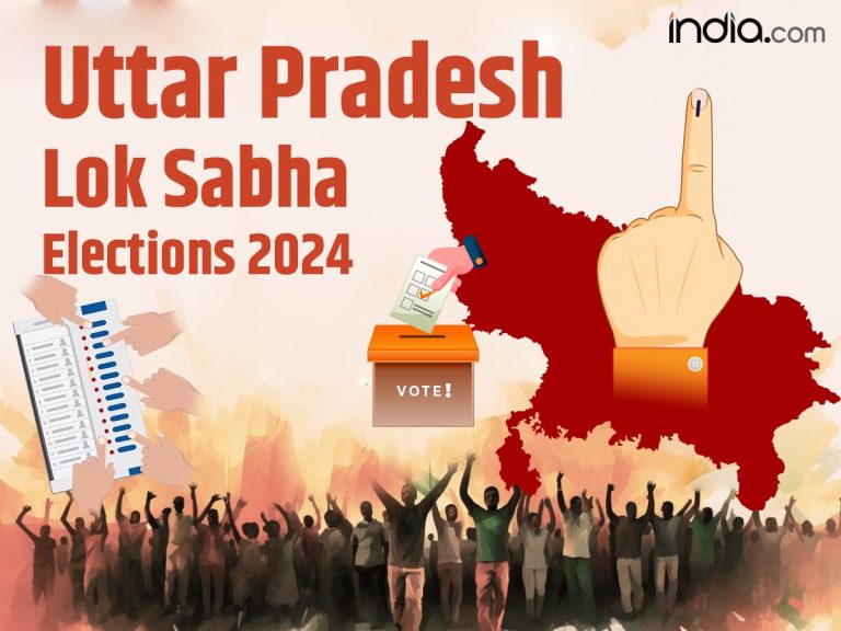 Barabanki Lok Sabha Election Result 2024 Live Updates: Counting of Votes Round-wise update winner loser